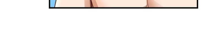 I have twin girlfriends Chapter 248 - page 40