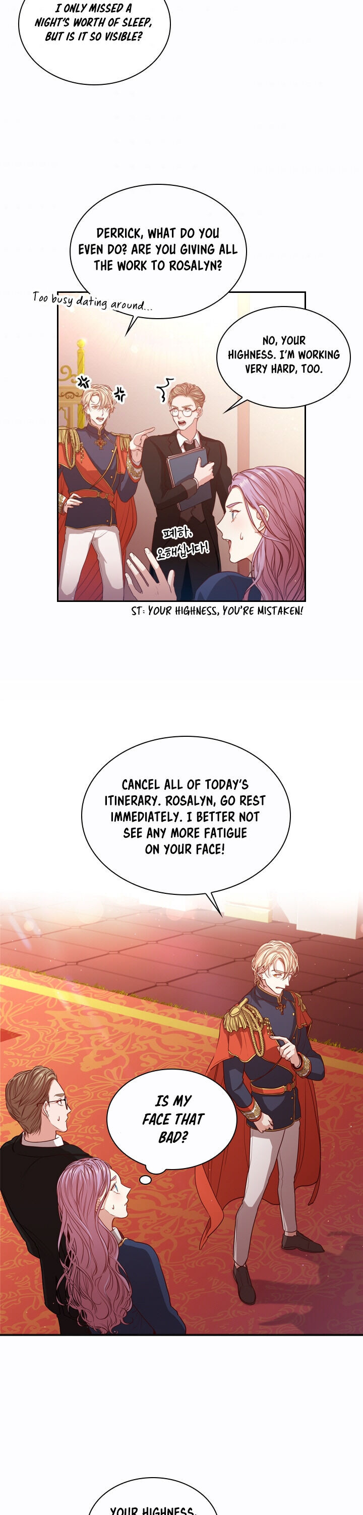 I'm the Tyrant's Secretary chapter 9 - page 23