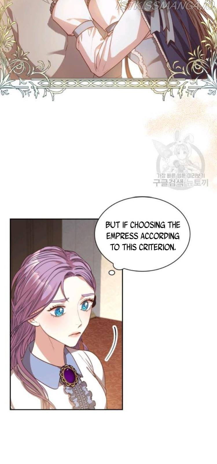 I'm the Tyrant's Secretary chapter 37 - page 34