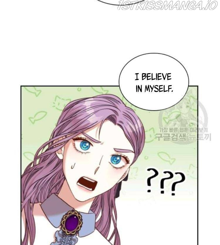 I'm the Tyrant's Secretary chapter 37 - page 71