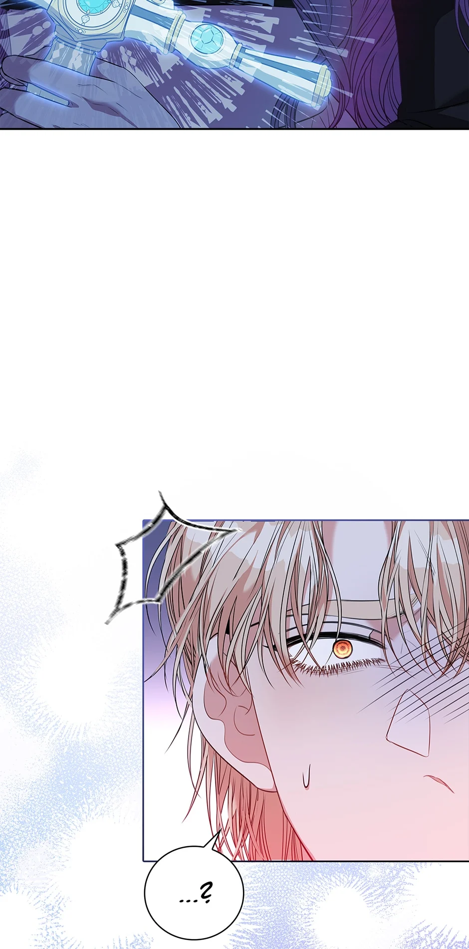 I'm the Tyrant's Secretary Chapter 72 - page 58