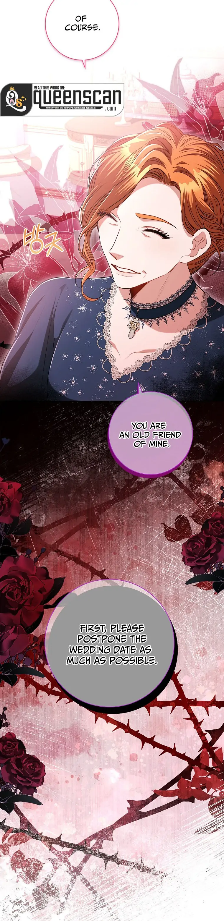 I'm the Tyrant's Secretary Chapter 82 - page 12