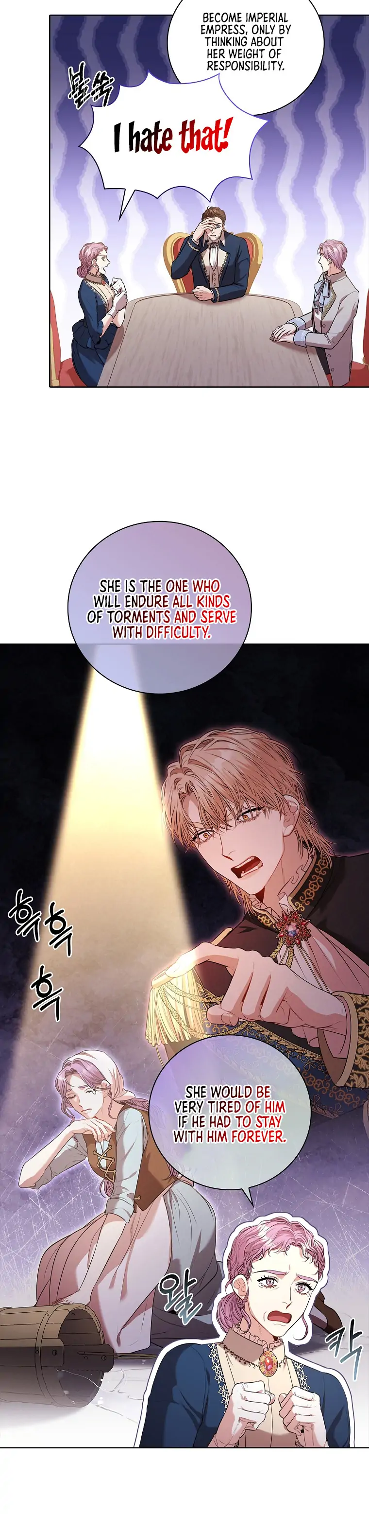 I'm the Tyrant's Secretary Chapter 74 - page 15