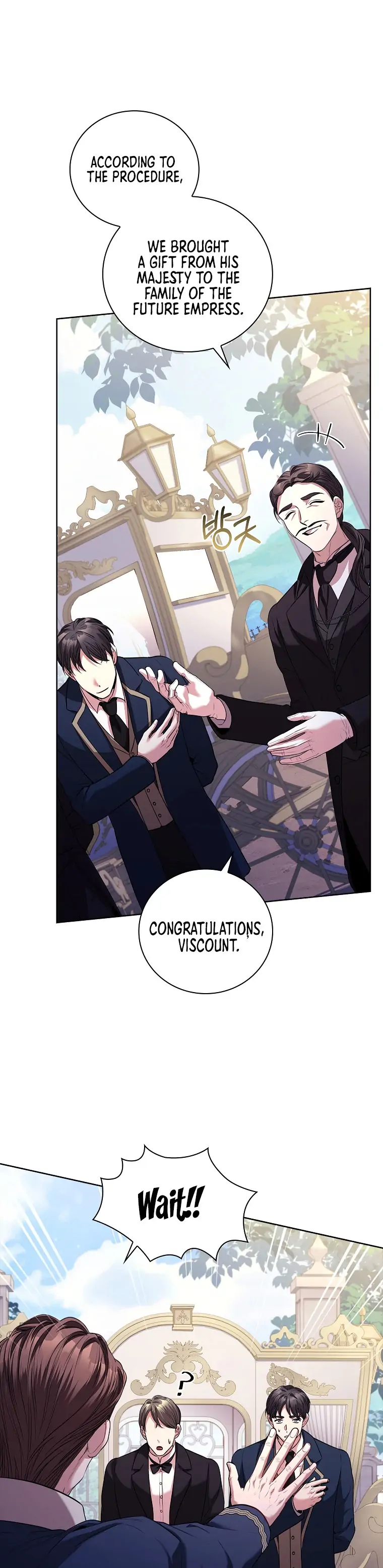 I'm the Tyrant's Secretary Chapter 74 - page 19