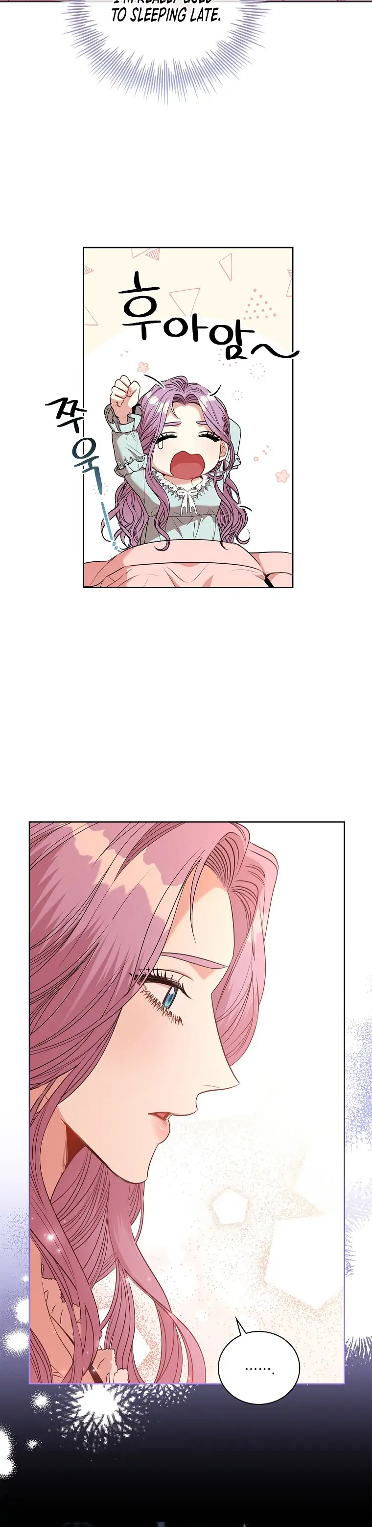 I'm the Tyrant's Secretary Chapter 74 - page 24