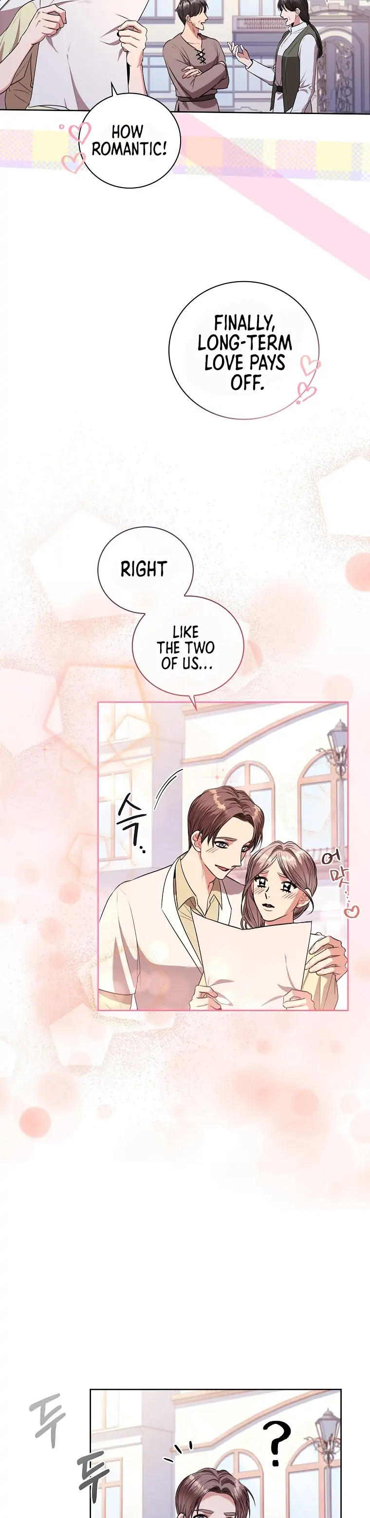 I'm the Tyrant's Secretary Chapter 74 - page 8