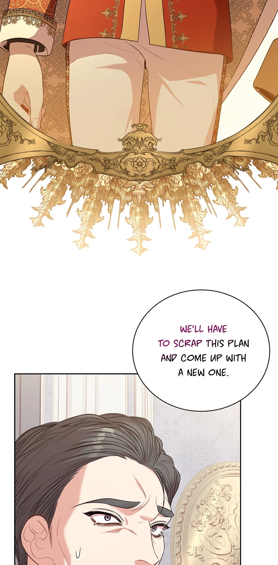 I'm the Tyrant's Secretary Chapter 73 - page 17