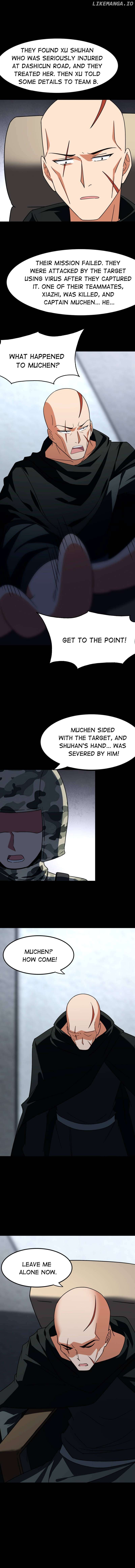Virus Girlfriend ( My Girlfriend is a Zombie ) Chapter 435 - page 3