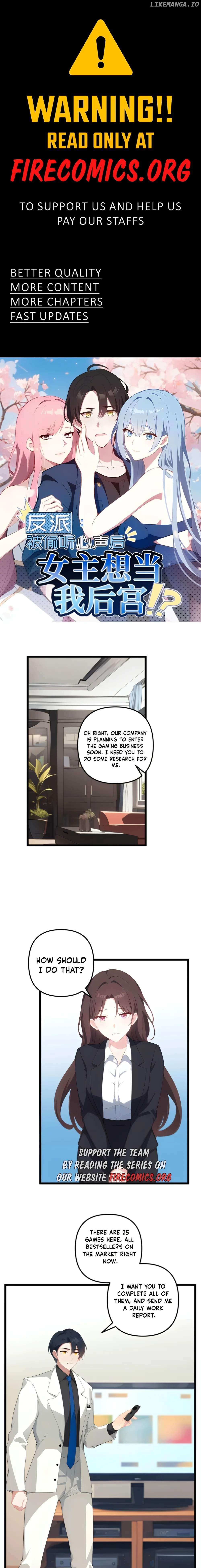 After Listening to What Inside My Mind the Female Leads Want to Flung Into My Harem Chapter 43 - page 1