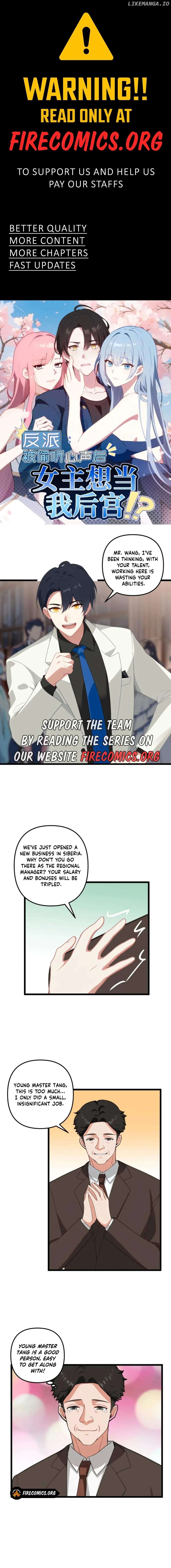 After Listening to What Inside My Mind the Female Leads Want to Flung Into My Harem Chapter 39 - page 1