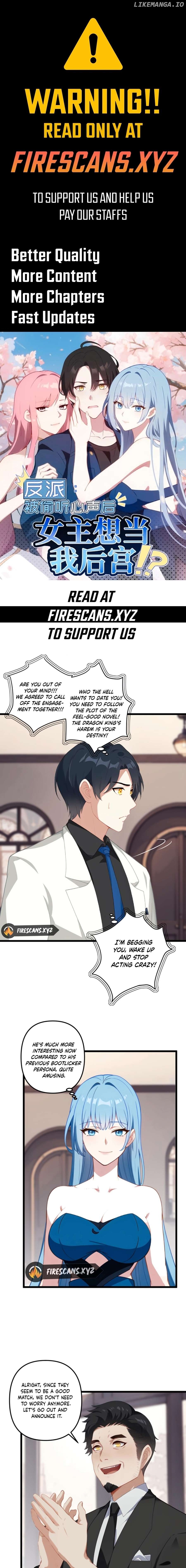 After Listening to What Inside My Mind the Female Leads Want to Flung Into My Harem Chapter 3 - page 1
