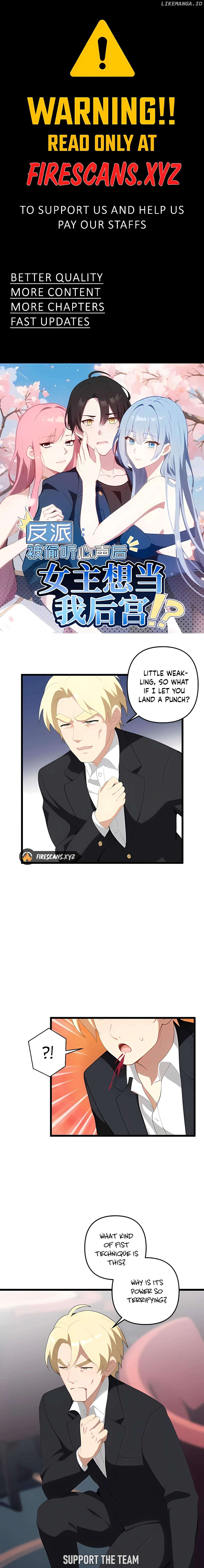 After Listening to What Inside My Mind the Female Leads Want to Flung Into My Harem Chapter 97 - page 1
