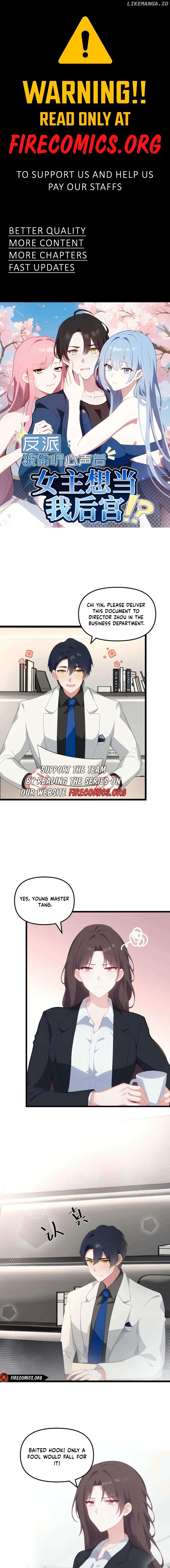 After Listening to What Inside My Mind the Female Leads Want to Flung Into My Harem Chapter 42 - page 1