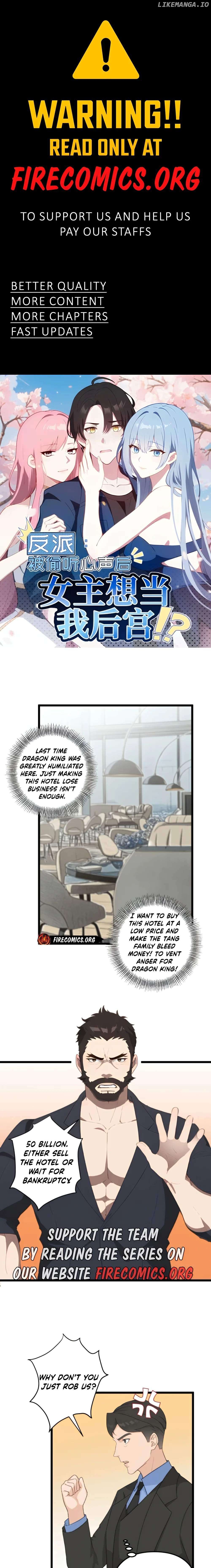 After Listening to What Inside My Mind the Female Leads Want to Flung Into My Harem Chapter 45 - page 1