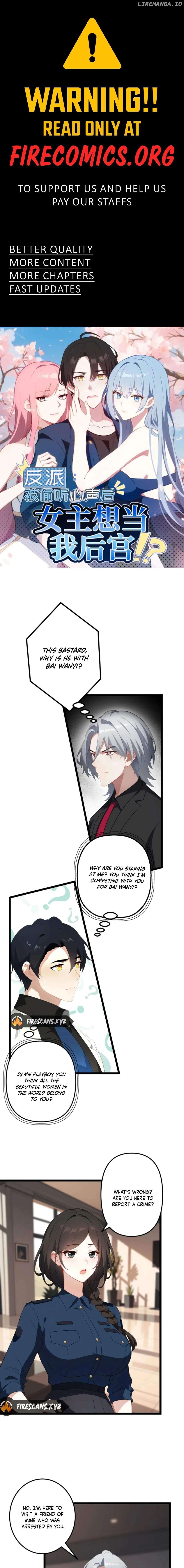 After Listening to What Inside My Mind the Female Leads Want to Flung Into My Harem Chapter 50 - page 1