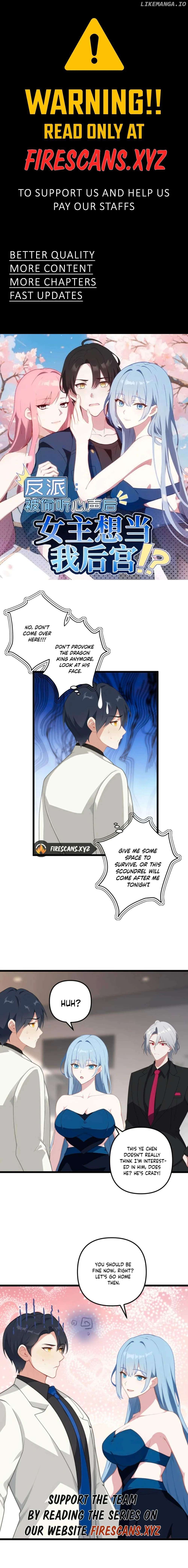 After Listening to What Inside My Mind the Female Leads Want to Flung Into My Harem Chapter 51 - page 1