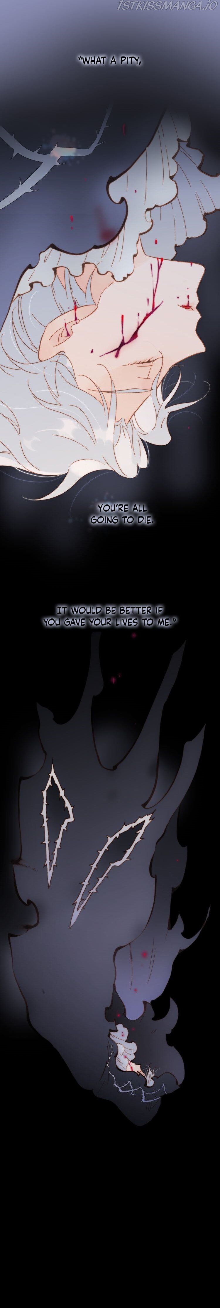 Soundless Cosmos chapter 22.2 - page 4