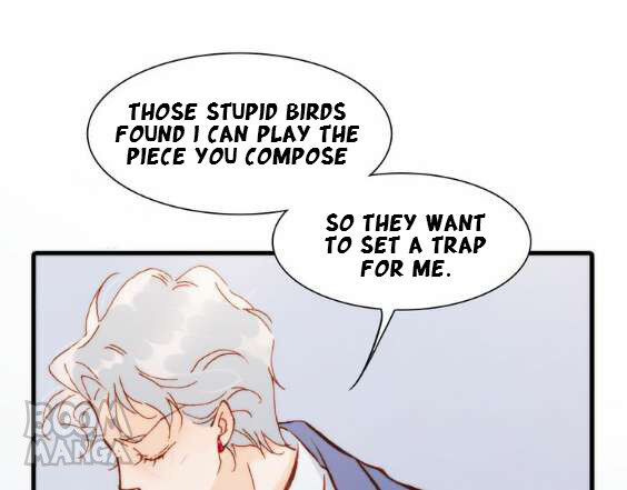 Soundless Cosmos chapter 30 - page 6