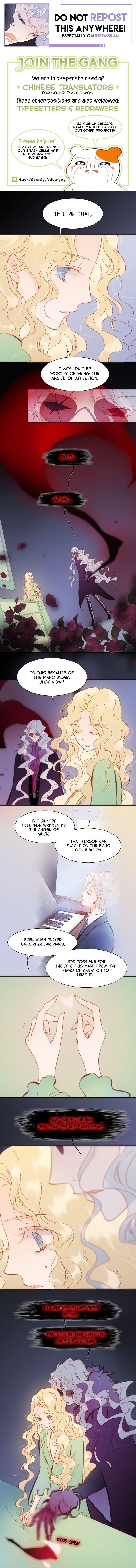 Soundless Cosmos chapter 31 - page 1