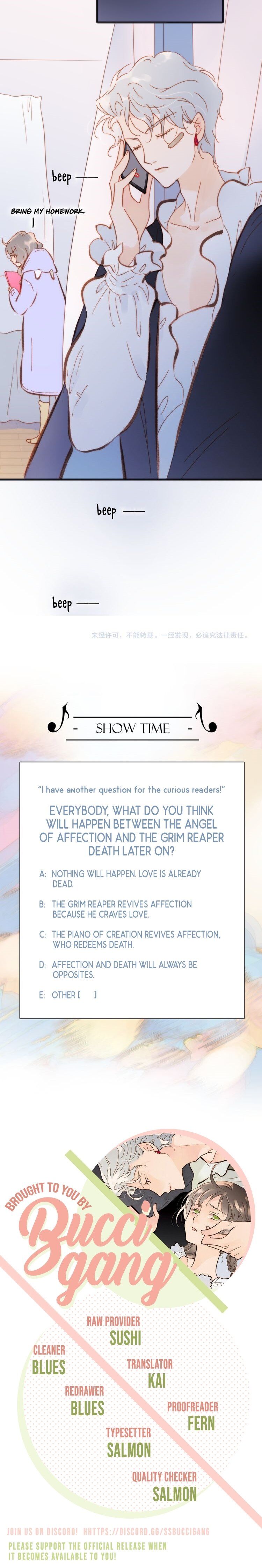 Soundless Cosmos chapter 31 - page 8