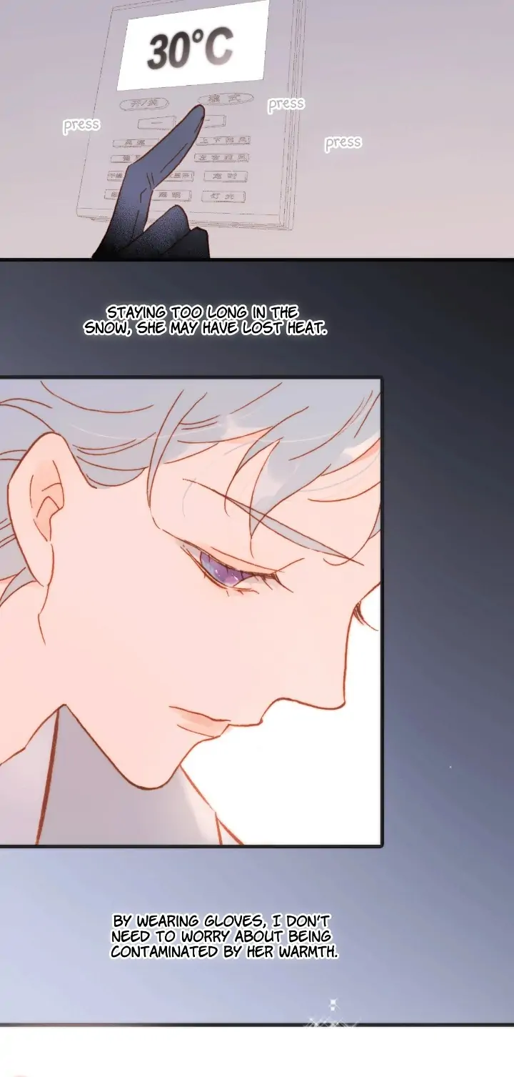 Soundless Cosmos chapter 60 - page 19