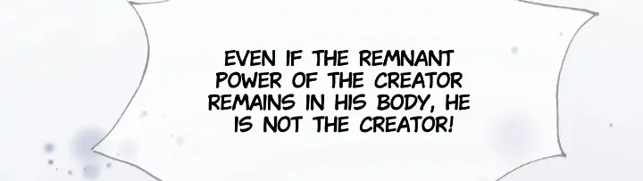 Soundless Cosmos chapter 60 - page 8
