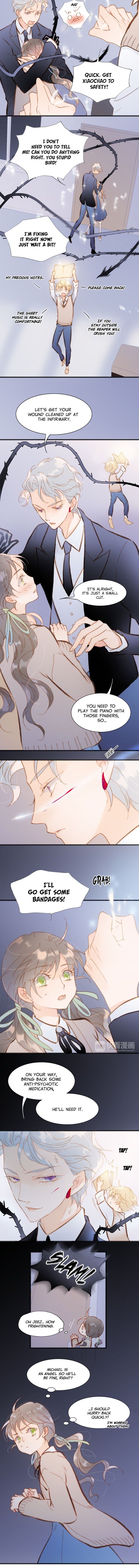 Soundless Cosmos chapter 27 - page 3