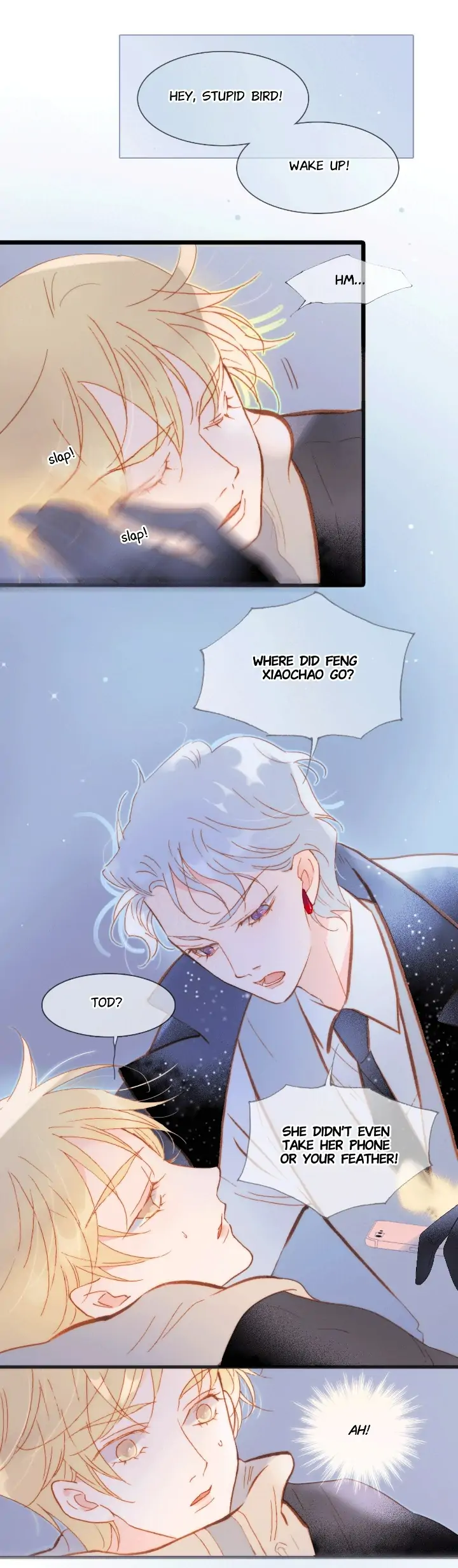 Soundless Cosmos chapter 59 - page 1