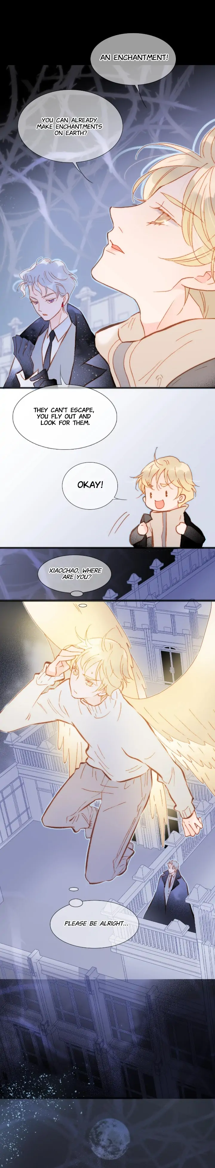 Soundless Cosmos chapter 59 - page 14