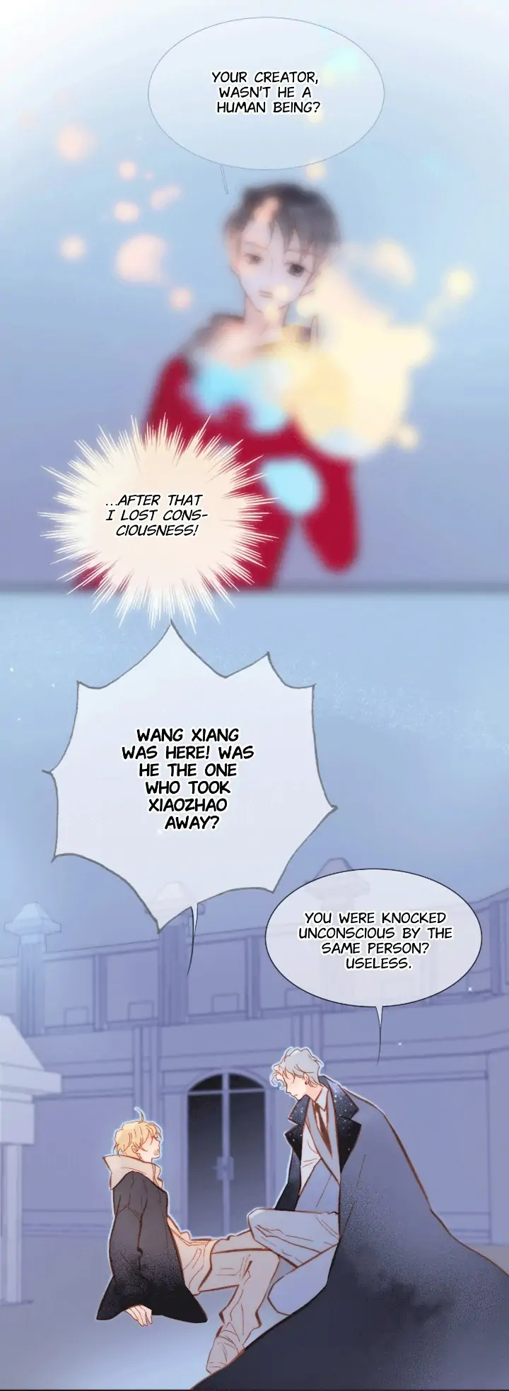 Soundless Cosmos chapter 59 - page 2