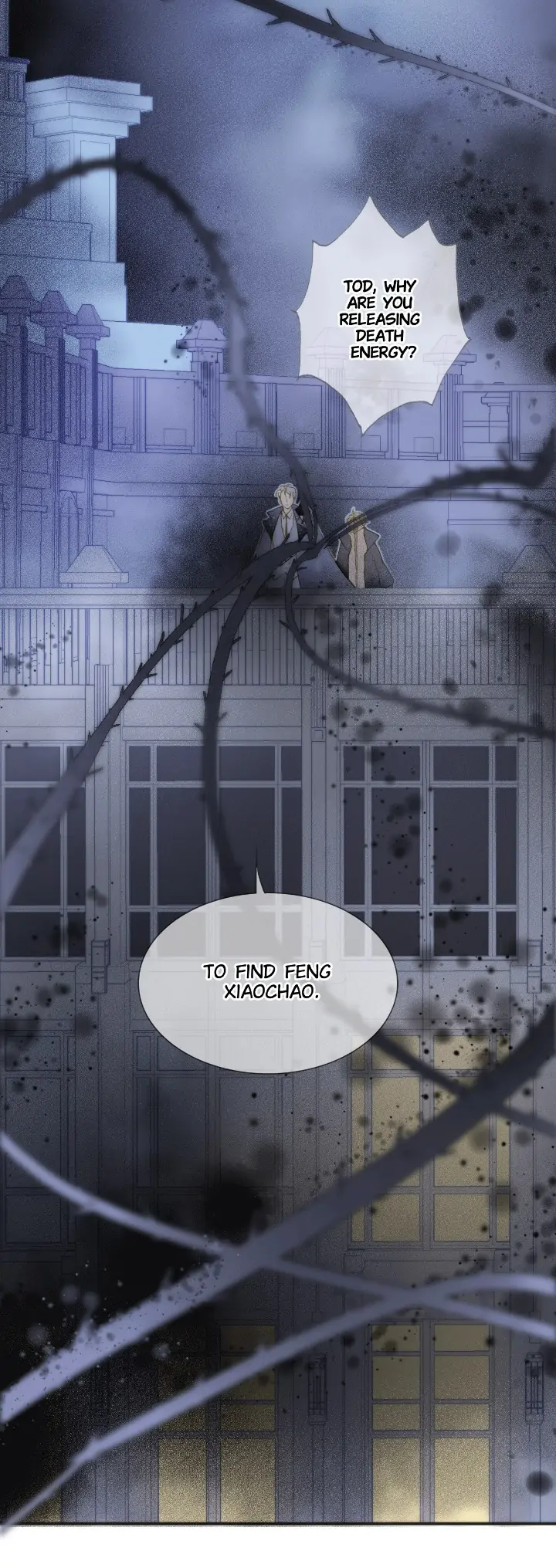 Soundless Cosmos chapter 59 - page 6