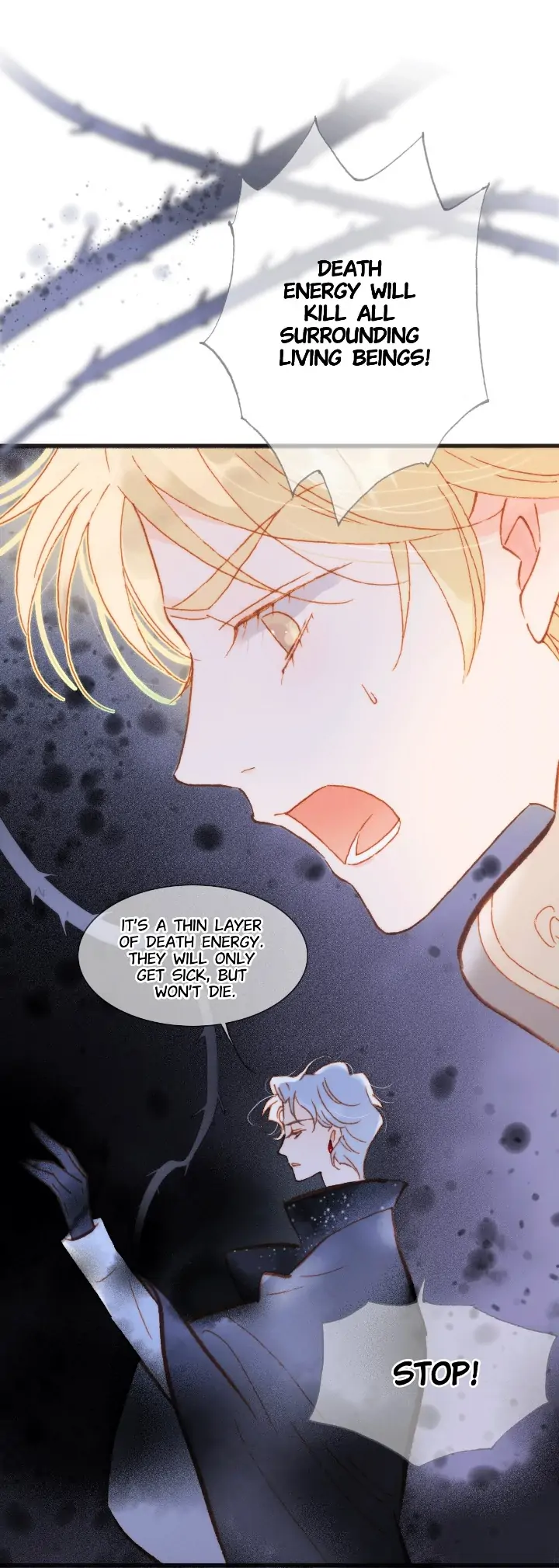 Soundless Cosmos chapter 59 - page 7