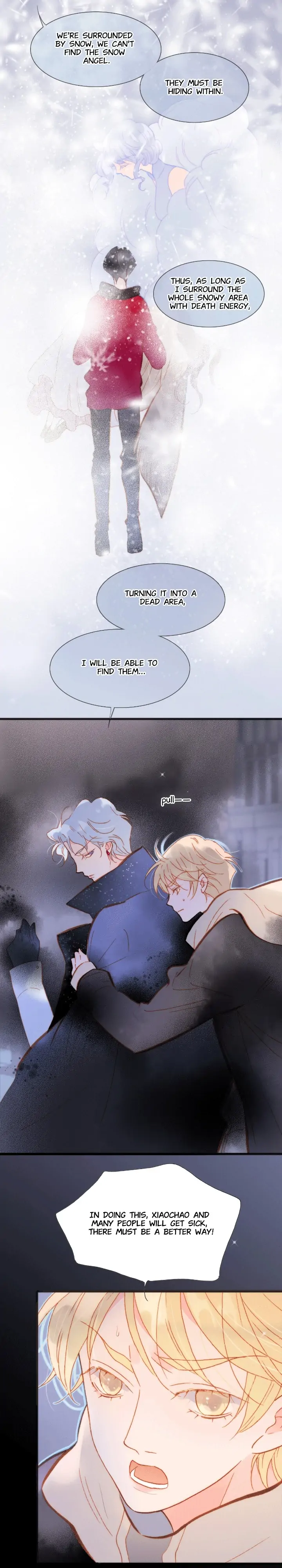 Soundless Cosmos chapter 59 - page 8