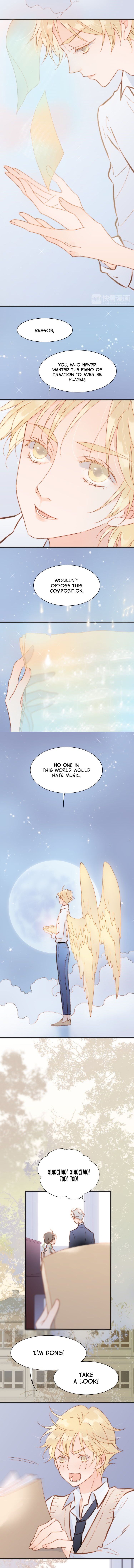 Soundless Cosmos chapter 26 - page 7