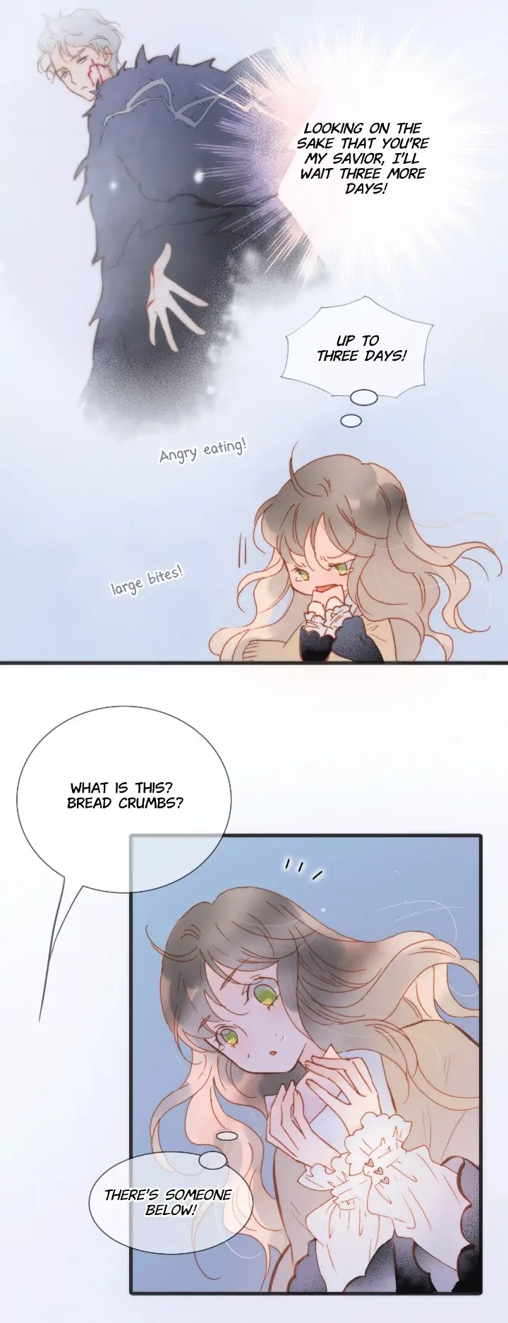 Soundless Cosmos chapter 58 - page 6