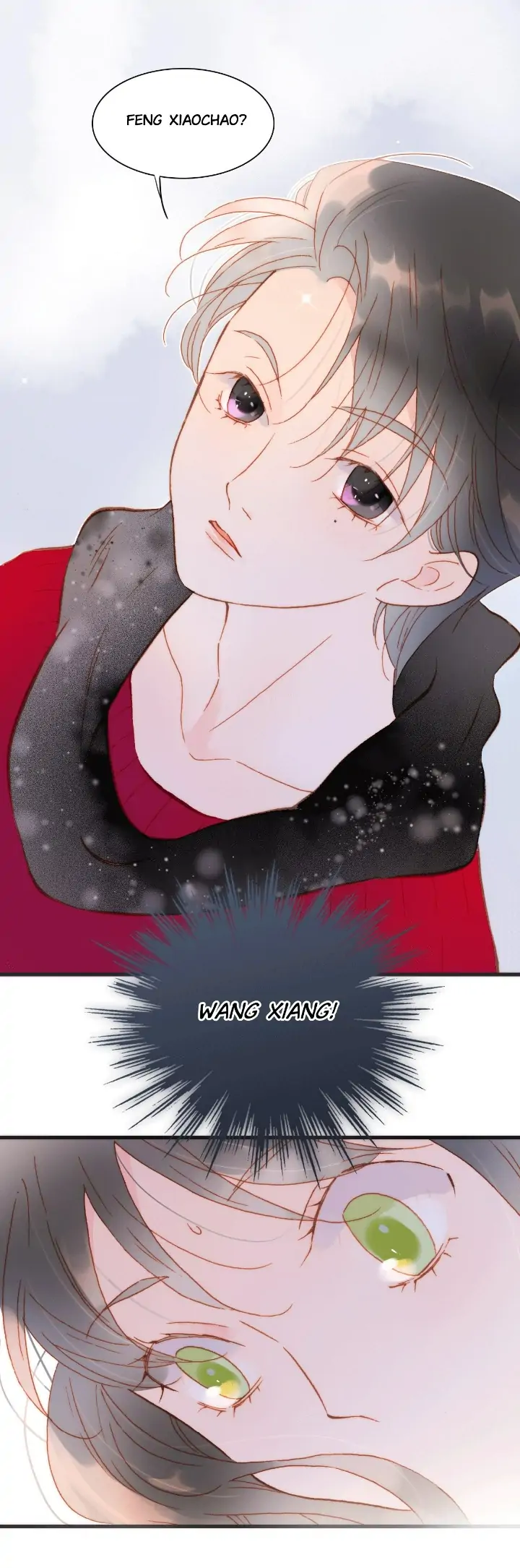 Soundless Cosmos chapter 58 - page 9