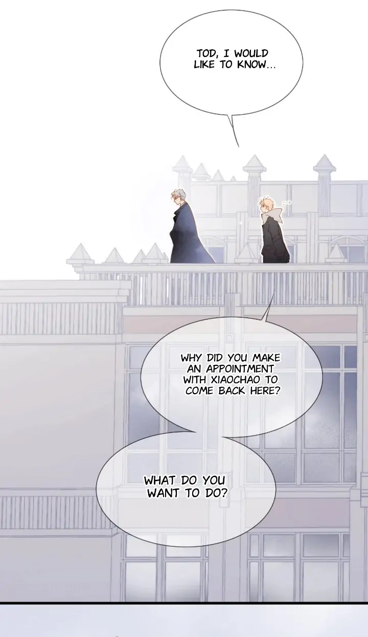 Soundless Cosmos chapter 57 - page 18