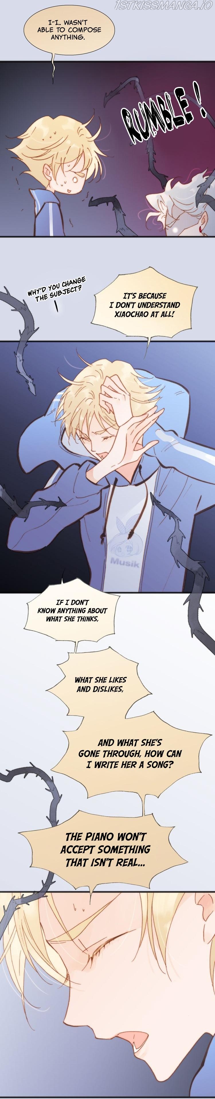 Soundless Cosmos chapter 22.1 - page 4