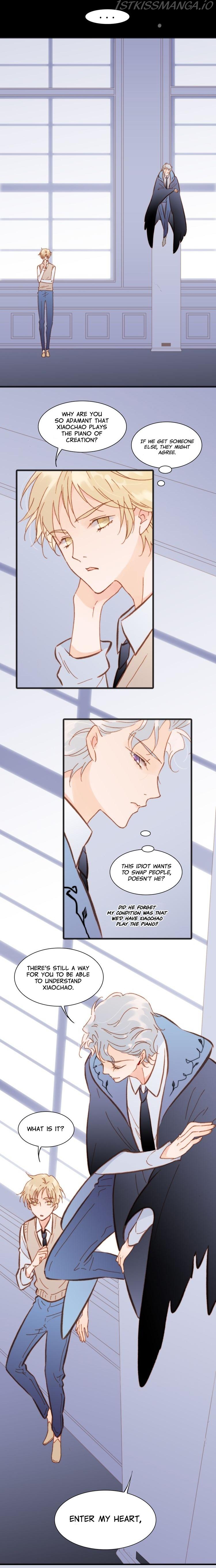 Soundless Cosmos chapter 22.1 - page 6