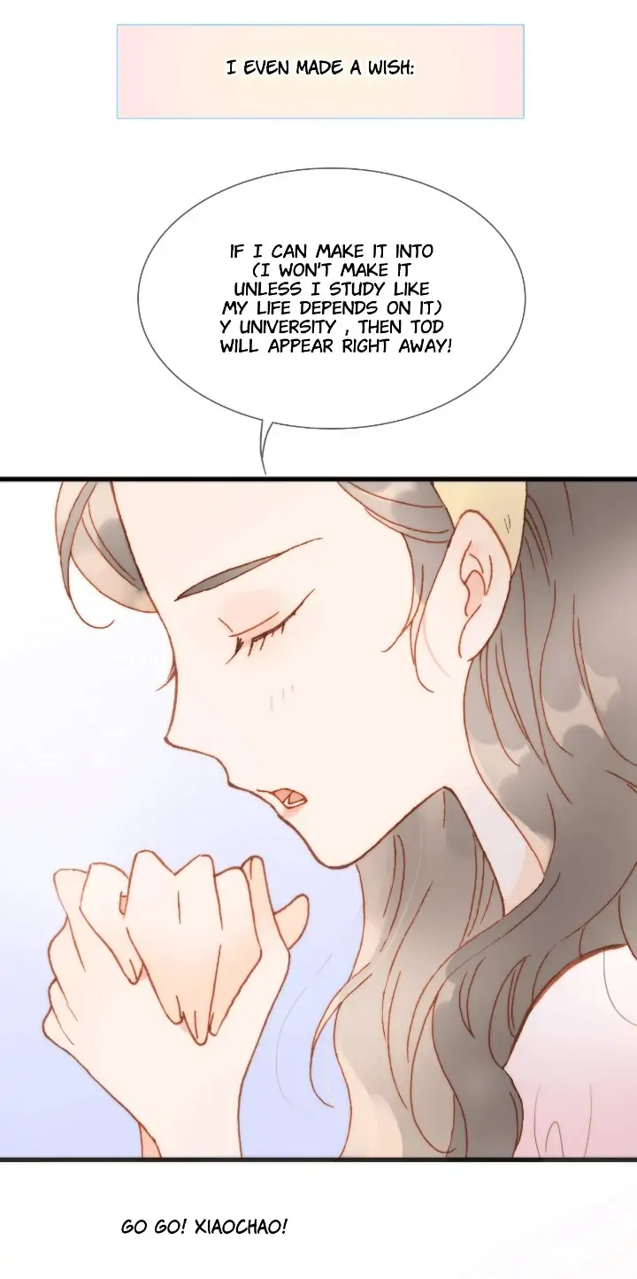 Soundless Cosmos chapter 55 - page 11