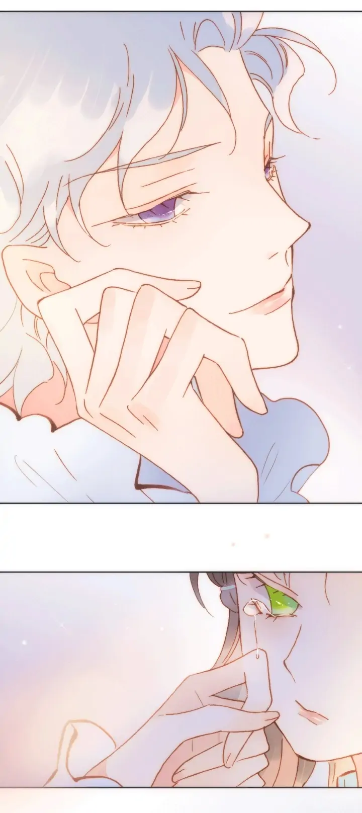 Soundless Cosmos chapter 55 - page 26