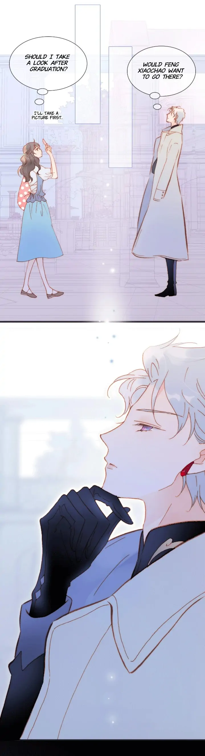 Soundless Cosmos chapter 55 - page 35