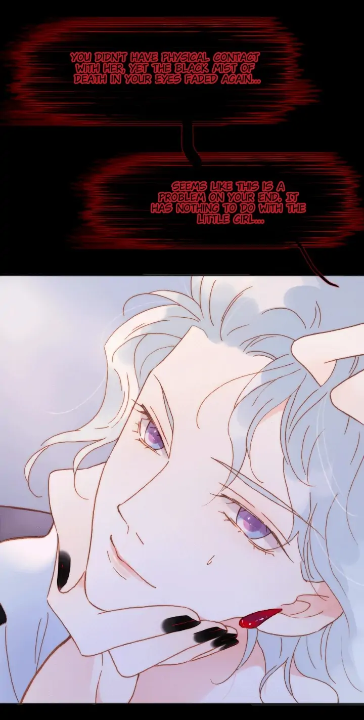 Soundless Cosmos chapter 54 - page 22