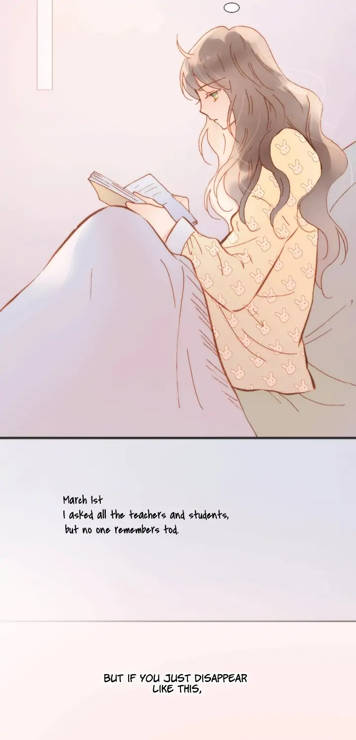 Soundless Cosmos chapter 54 - page 32