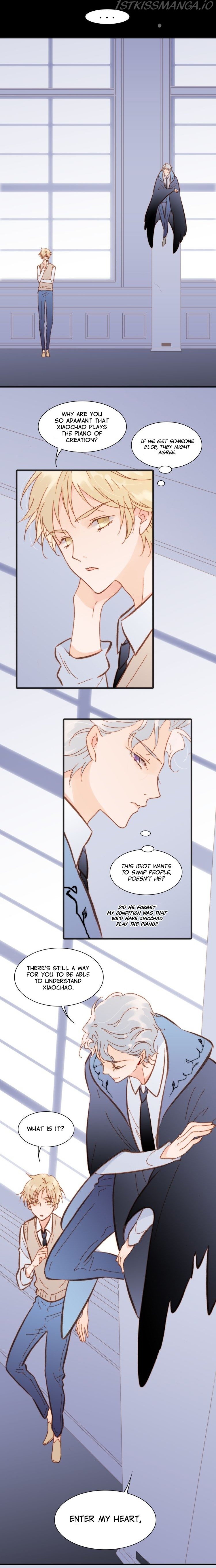Soundless Cosmos chapter 21.1 - page 6