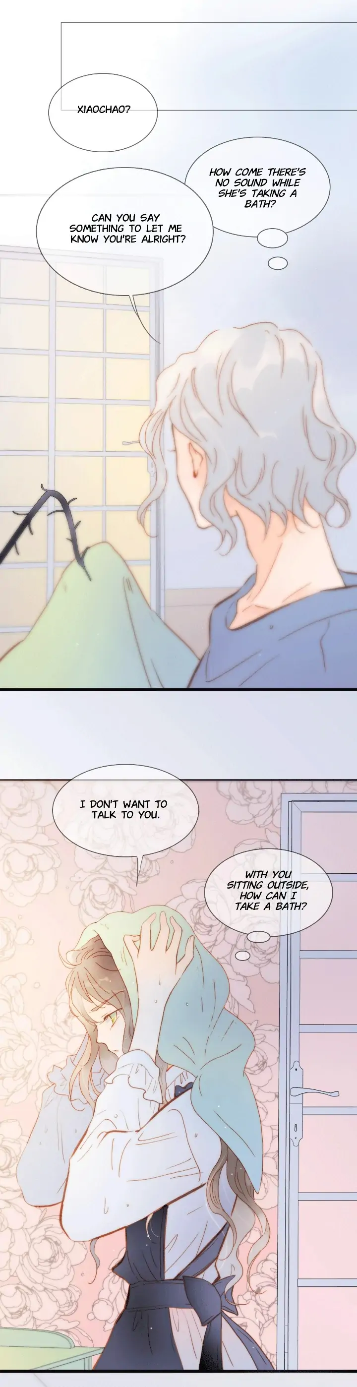 Soundless Cosmos chapter 52 - page 21