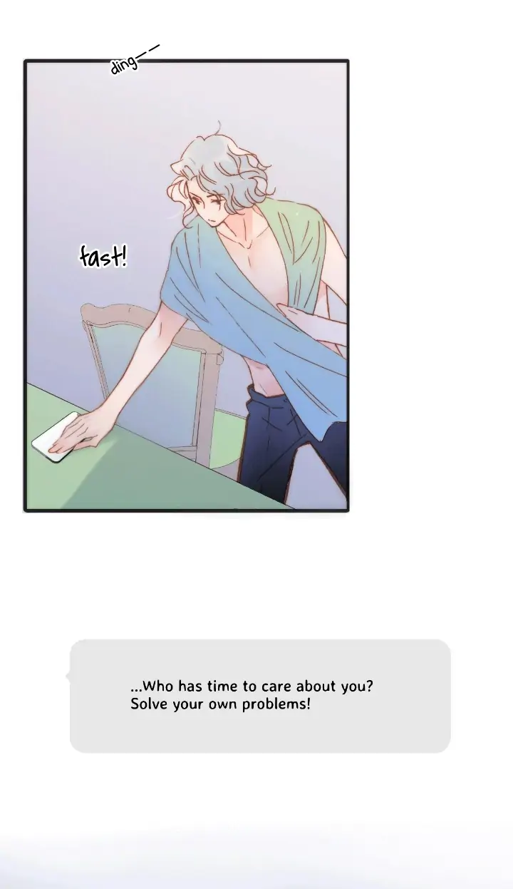 Soundless Cosmos chapter 52 - page 26