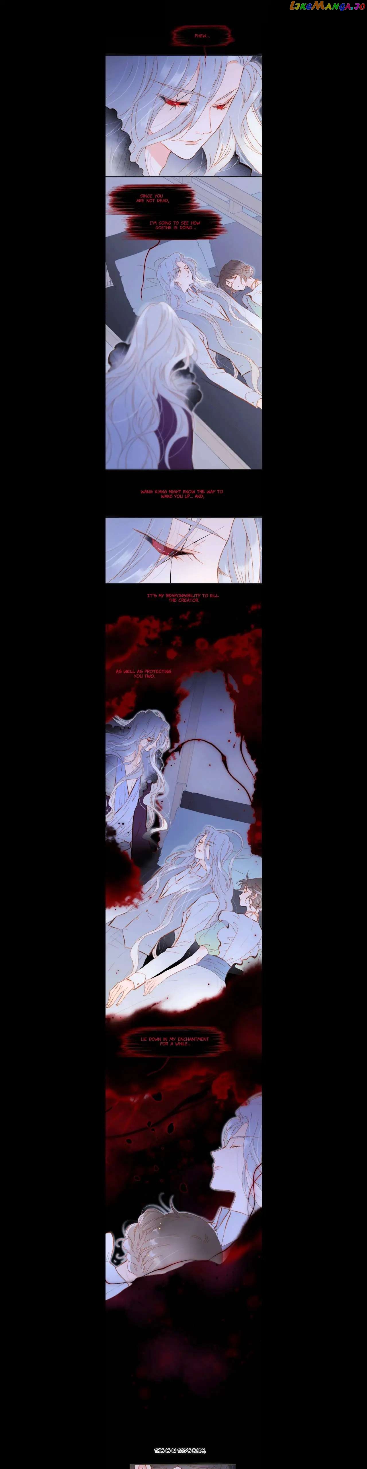 Soundless Cosmos Chapter 87 - page 1