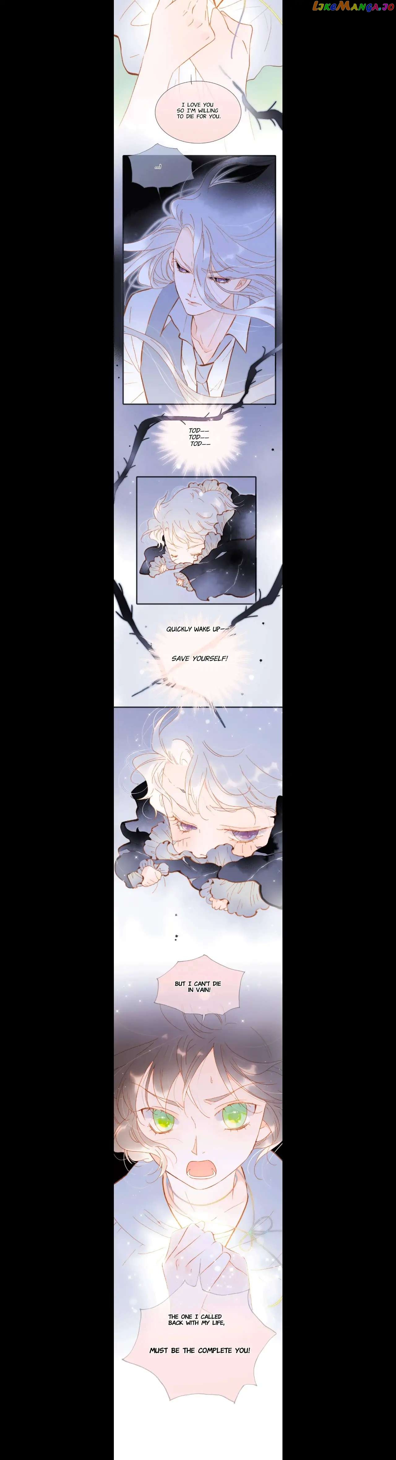Soundless Cosmos Chapter 87 - page 10