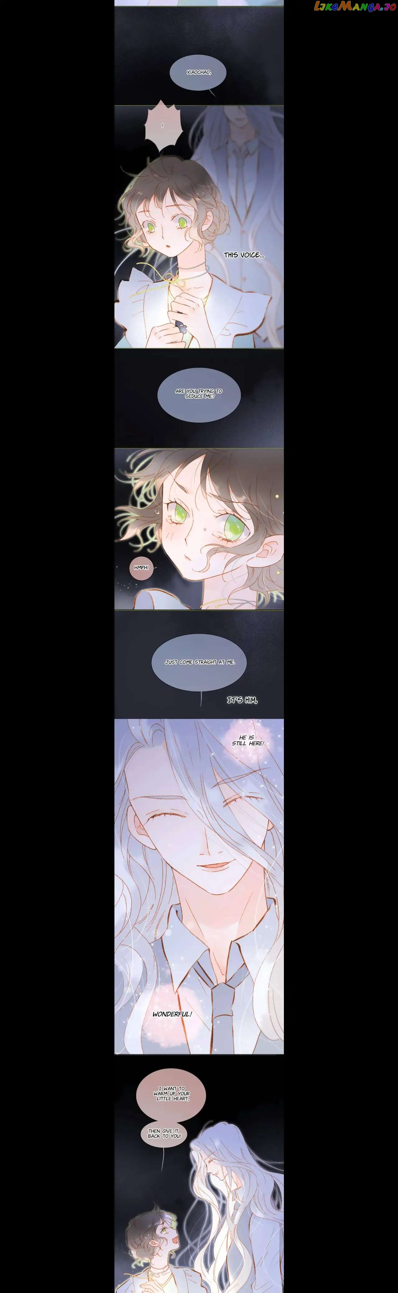Soundless Cosmos Chapter 87 - page 5